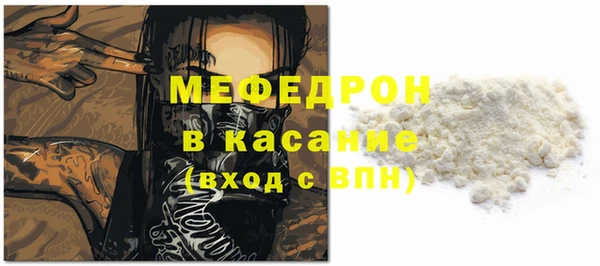 наркотики Балабаново