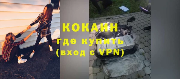 гашиш Семилуки