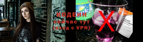 ECSTASY Баксан