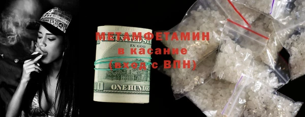 PSILOCYBIN Семикаракорск