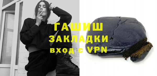ECSTASY Баксан