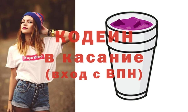 ECSTASY Баксан