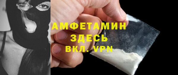 наркотики Балабаново