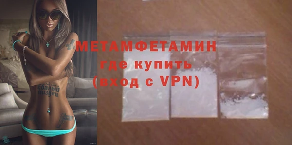 дурь Семёнов