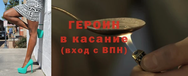 ECSTASY Баксан