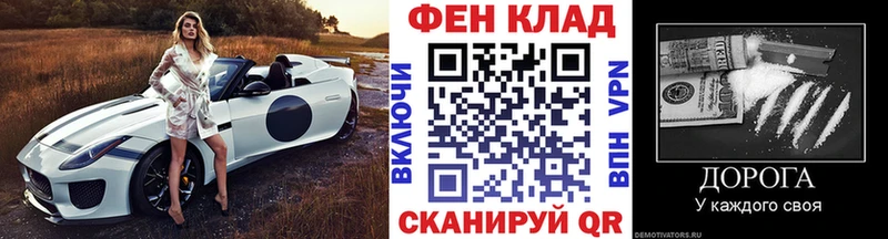 Метамфетамин Декстрометамфетамин 99.9%  наркошоп  Колпашево 